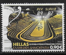 LOTE 2224 /// GRECIA 2018   YVERT Nº: 2897      ¡¡¡ OFERTA - LIQUIDATION - JE LIQUIDE !!! - Used Stamps