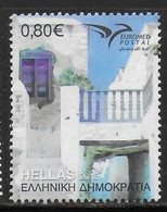 LOTE 2224 /// GRECIA 2018   YVERT Nº: 2913      ¡¡¡ OFERTA - LIQUIDATION - JE LIQUIDE !!! - Used Stamps