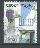 LOTE 2224 /// GRECIA 2018   YVERT Nº: 2913     ¡¡¡ OFERTA - LIQUIDATION - JE LIQUIDE !!! - Used Stamps