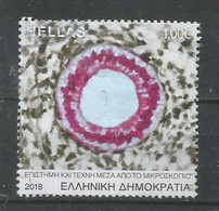 LOTE 2224 /// GRECIA 2018   YVERT Nº: 2894    ¡¡¡ OFERTA - LIQUIDATION - JE LIQUIDE !!! - Used Stamps