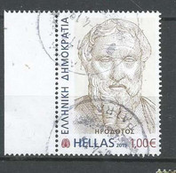 LOTE 2224 /// GRECIA 2019   YVERT Nº: 2957    ¡¡¡ OFERTA - LIQUIDATION - JE LIQUIDE !!! - Used Stamps