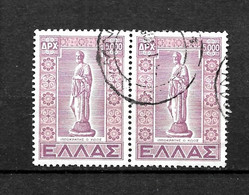 LOTE 2224 /// GRECIA 1948  YVERT Nº: 563 En Pareja    ¡¡¡ OFERTA - LIQUIDATION - JE LIQUIDE !!! - Used Stamps