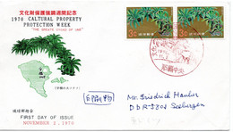 55703 - Japan / Ryukyu - 1970 - 2@3￠ Kulturschutz A. FDC M. SoStpl. NAHA CHUO - Sonstige & Ohne Zuordnung