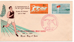 55704 - Japan / Ryukyu - 1960 - 3￠& 8￠ 8.Sportfest A. FDC M. SoStpl. NAHA CHUO - Atletiek