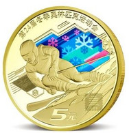 China 2021 Two Commemorative Coins For The 24th Winter Olympic Games - Autres – Asie