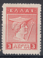 Greece 1911 Mi#160 Mint Never Hinged - Ungebraucht