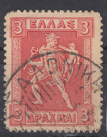 Greece 1911 Mi#170 Used - Gebruikt