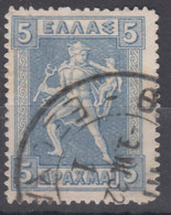 Greece 1911 Mi#171 Used - Usati