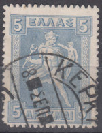 Greece 1911 Mi#171 Used - Gebruikt