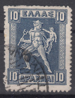 Greece 1911 Mi#172 I Used - Used Stamps