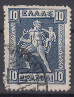 Greece 1911 Mi#172 I Used - Usati