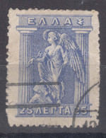 Greece 1911 Mi#164 A Used - Used Stamps