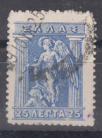 Greece 1911 Mi#164 B Used - Gebruikt