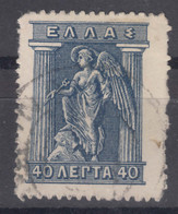 Greece 1911 Mi#166 Used - Gebraucht