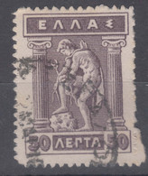 Greece 1911 Mi#167 Used - Usati