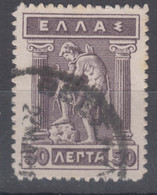 Greece 1911 Mi#167 Used - Gebruikt