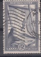 Greece 1951 Mi#586 Used - Oblitérés