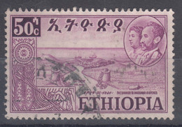Ethiopia 1952 Mi#321 Used - Ethiopië