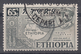 Ethiopia 1952 Mi#322 Used - Ethiopië
