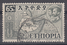Ethiopia 1952 Mi#322 Used - Ethiopia