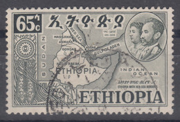 Ethiopia 1952 Mi#322 Used - Etiopia