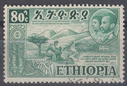 Ethiopia 1952 Mi#323 Used - Ethiopie