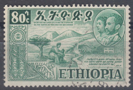 Ethiopia 1952 Mi#323 Used - Etiopia