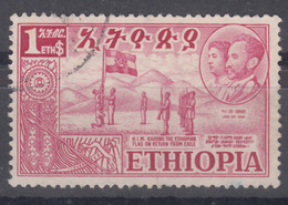 Ethiopia 1952 Mi#324 Used - Ethiopië