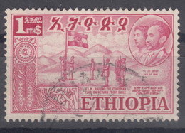 Ethiopia 1952 Mi#324 Used - Ethiopië