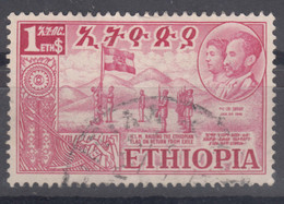 Ethiopia 1952 Mi#324 Used - Etiopia