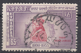 Ethiopia 1955 Mi#342 Used - Etiopia