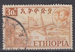 Ethiopia 1952 Mi#320 Used - Ethiopia