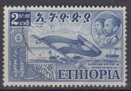 Ethiopia 1952 Mi#325 Used - Ethiopië