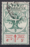 Ethiopia 1951 Mi#304 Used - Etiopia