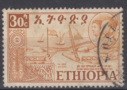 Ethiopia 1952 Mi#320 Used - Etiopia