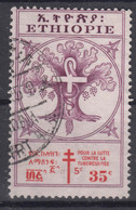 Ethiopia 1958 Mi#371 Used - Ethiopie