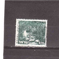 1973 TEL DAN - Used Stamps (without Tabs)