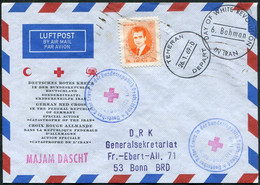 German RED CROSS 1969 Cover IRAN Earthquake-relief Erdbebenhilfe Deutsches Rotes Kreuz Séisme Croix Rouge Allemande - Red Cross