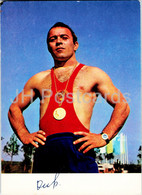 Muharbi Kirzhinov - Weightlifting - Olympics - Sport - 1973 - Russia USSR - Unused - Halterofilia