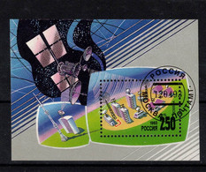 RUSSIE - URSS    Timbre De 1993   ( Ref 7205 )  Communications - Usati