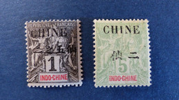 Chine - YT N° 49 - 52 * Neuf Avec Charnière - Unused Stamps
