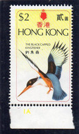 1975 Hong Kong - Kingfisher - Ongebruikt