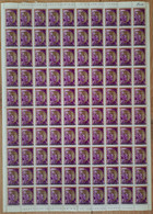 Feuille Complète X100 - Complete Sheet -  KATANGA COB 16 ** 1960 SURCHARGE KATANGA NOIRE - BAISSE DE PRIX - Katanga