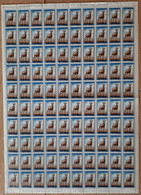 Feuille Complète  - Complete Sheet -  KATANGA COB 6 ** X100 - 1960 SURCHARGE KATANGA NOIRE - Katanga