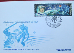 Kazakhstan  2015    Space  Cosmonaut  A. Leonov   FDC - Asia