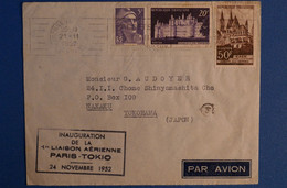 K6 FRANCE BELLE LETTRE RARE 1952 PREMIER VOL PARIS TOKYO YOKOHAMA JAPON + AFFRANCHISSEMENT PLAISANT - 1927-1959 Covers & Documents