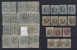 UNCHECKED Lot Met Voorafstempelingen GENT / GAND   ; Details + Staat Zie 2 Scans ! LOT 361 - Other & Unclassified