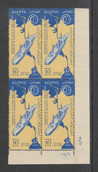 Egypt - 1956 - ( Nationalization Of The Suez Canal, Map Of Suez Canal & Ship, 1956 ) - MNH (**) - Ungebraucht