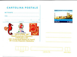 ITALIA CARTOLINA POSTALE  - MANIFESTAZIONE FILATELICA NAZIONALE MOLFETTA  ANNO 2008  NUOVA - Interi Postali