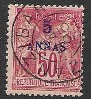 Zanzibar VFU 40 Euros YT 8 Perfect Cancel - Used Stamps